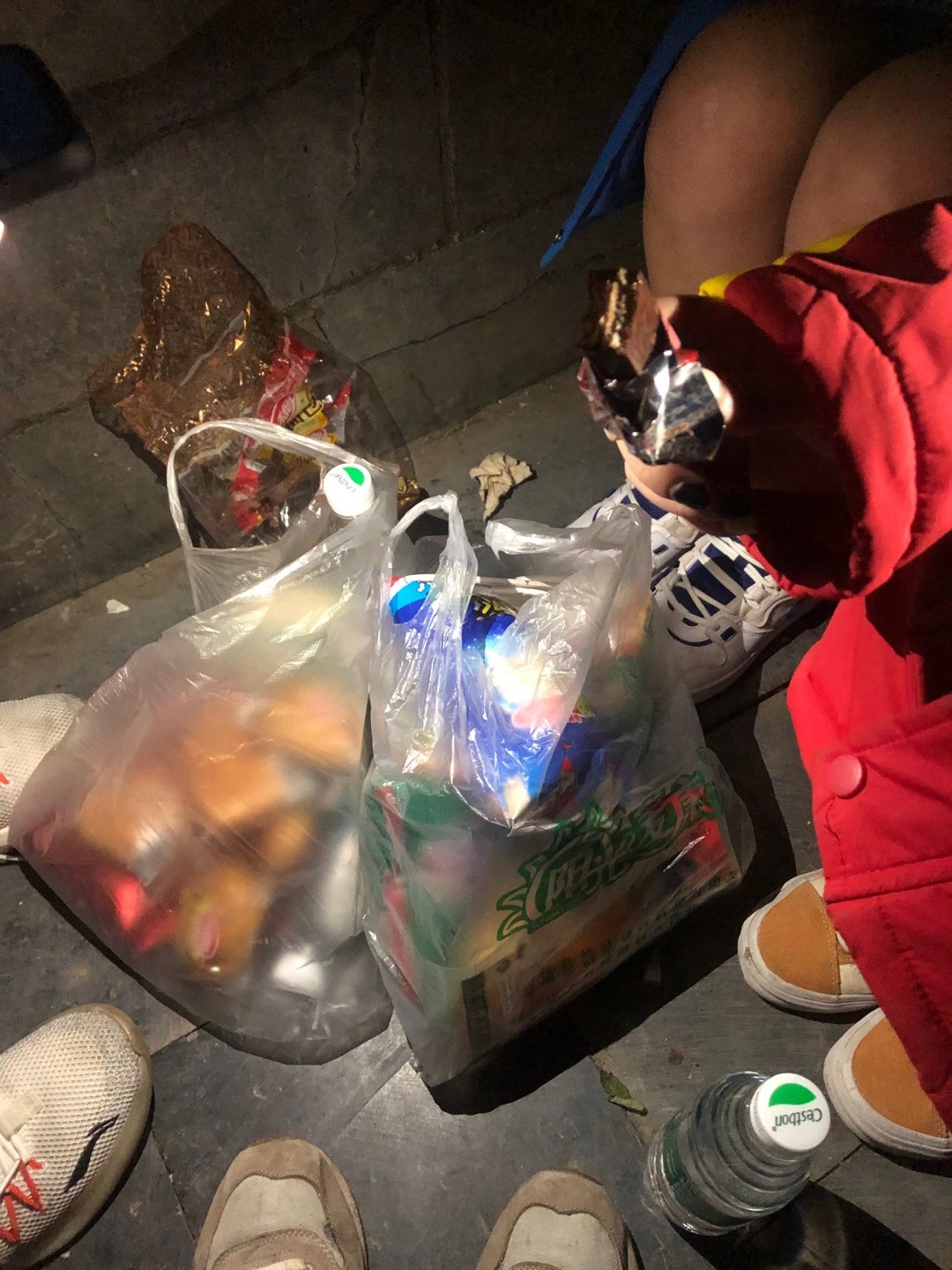 老君山