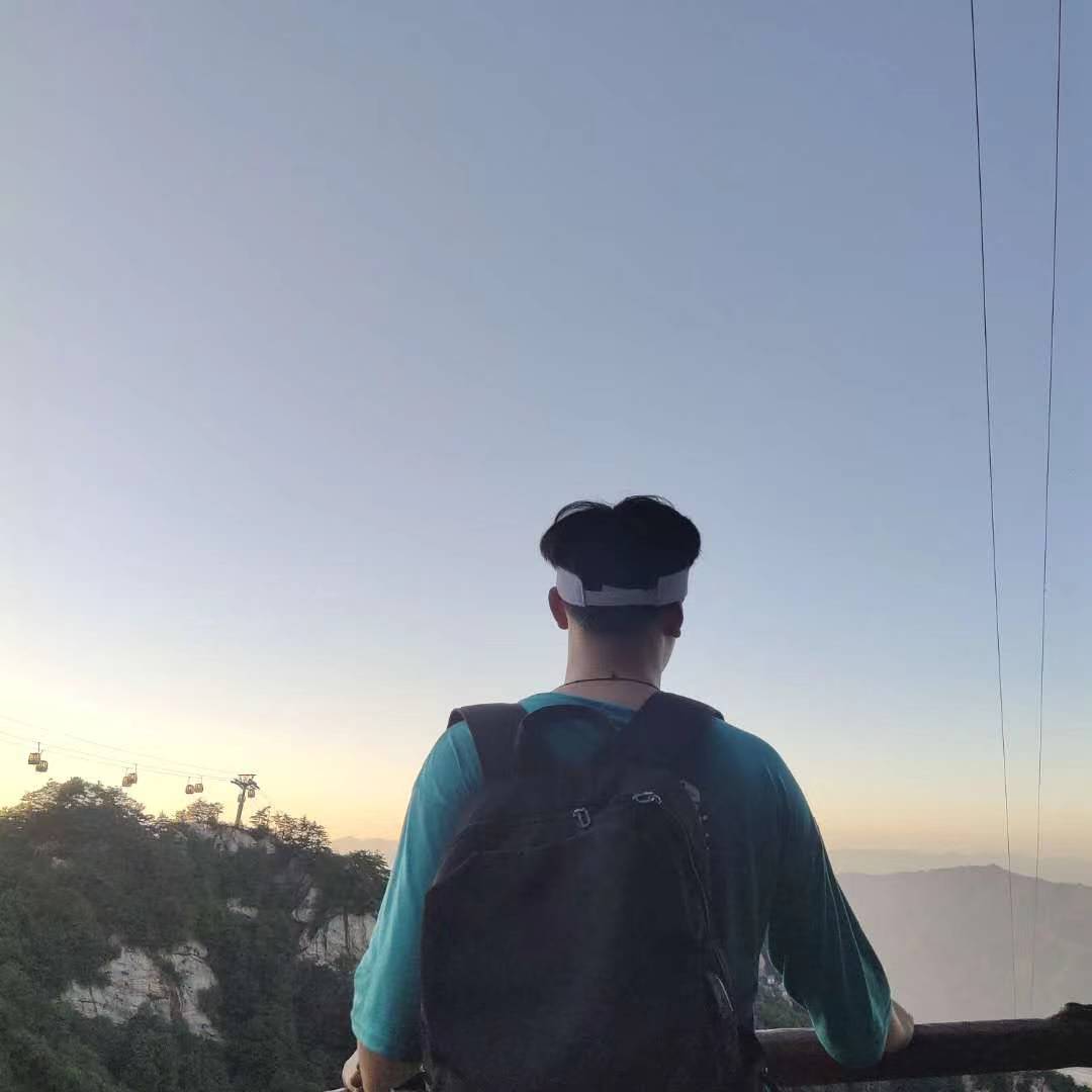 老君山