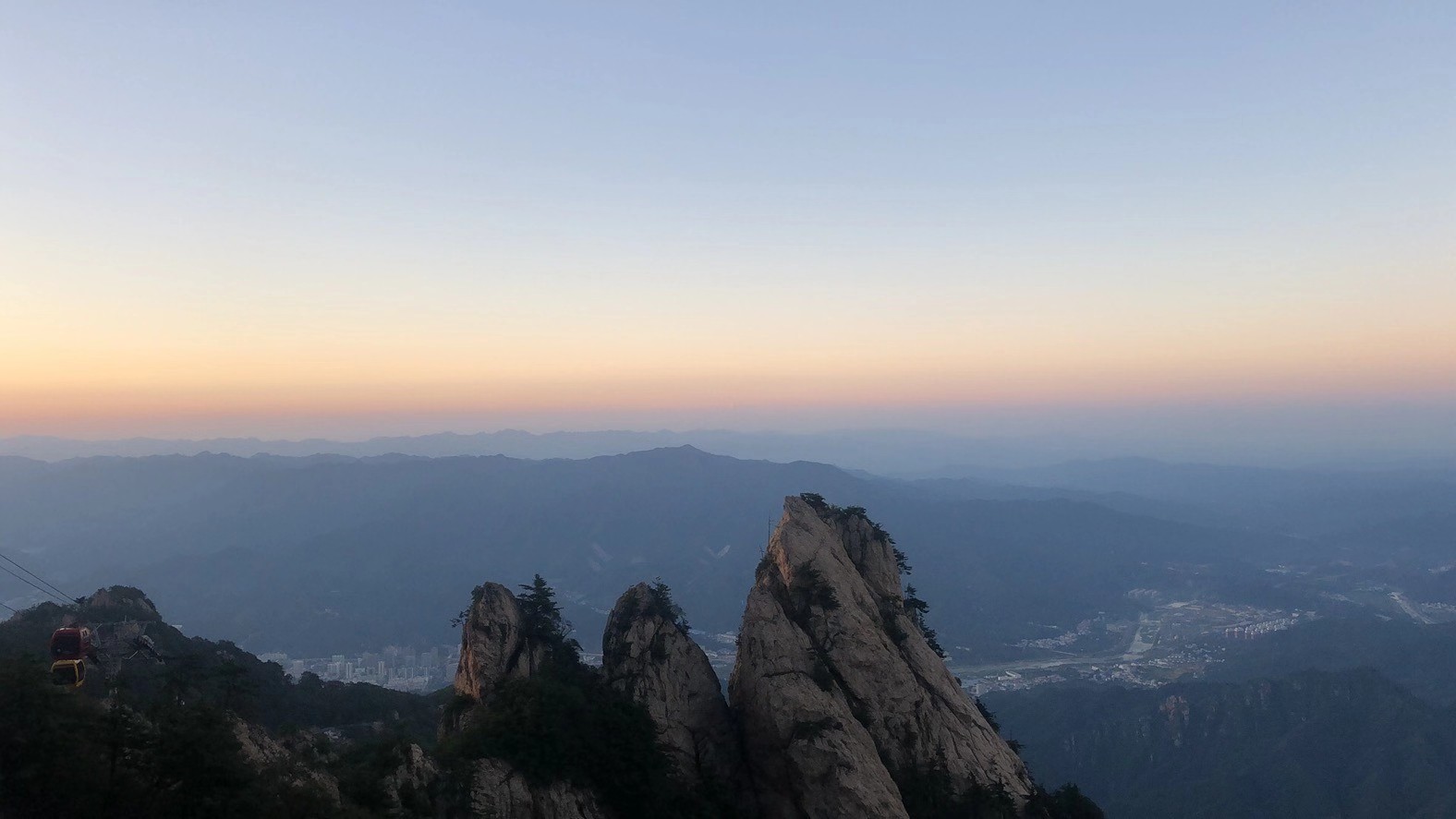 老君山