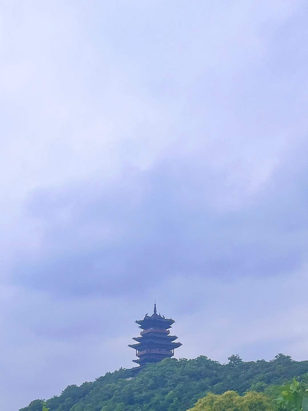 半山