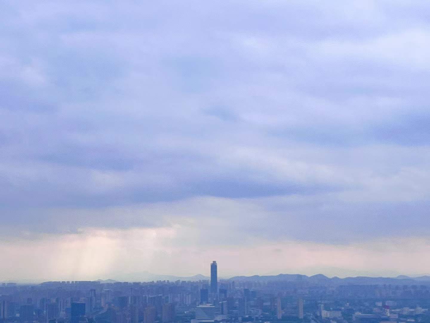 半山