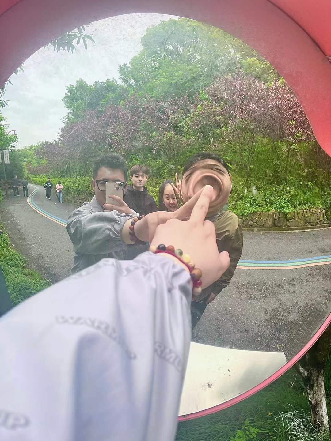半山