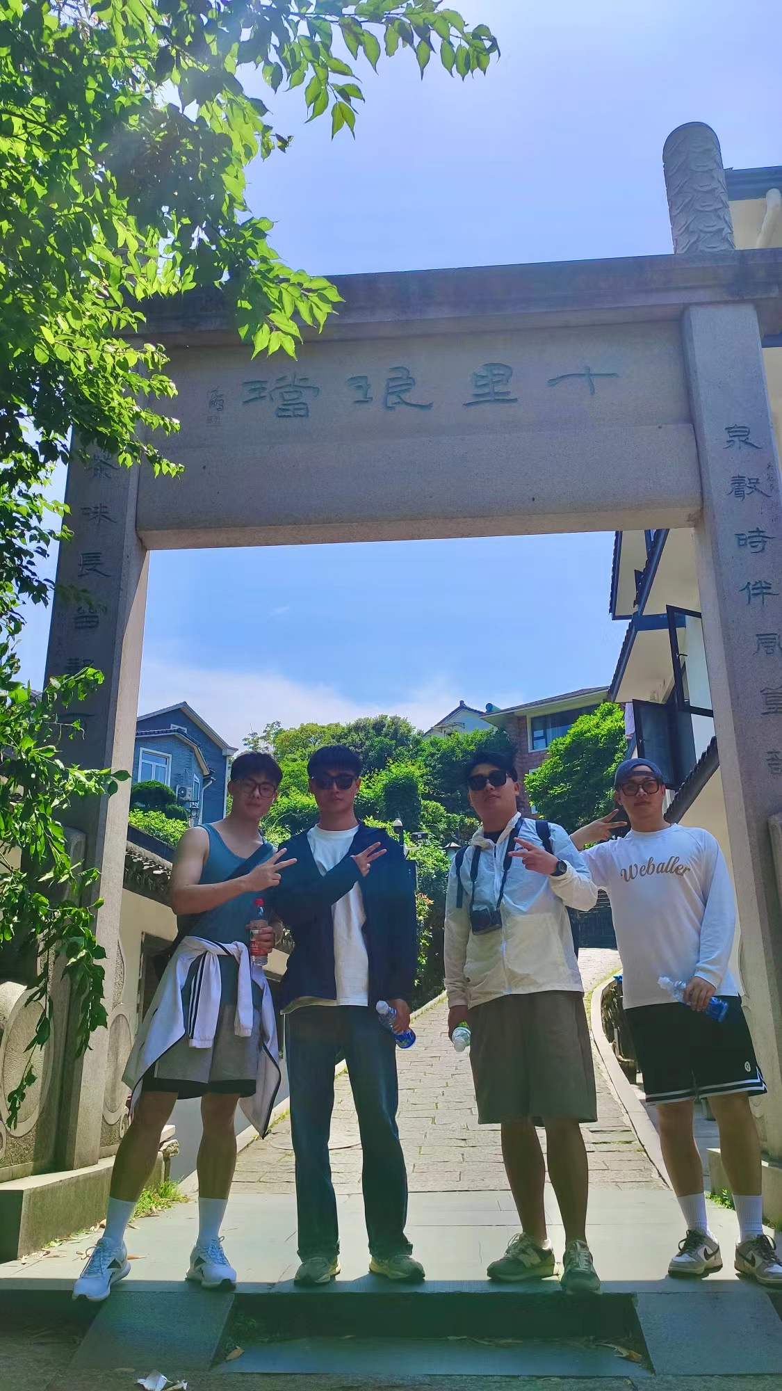 十里琅珰