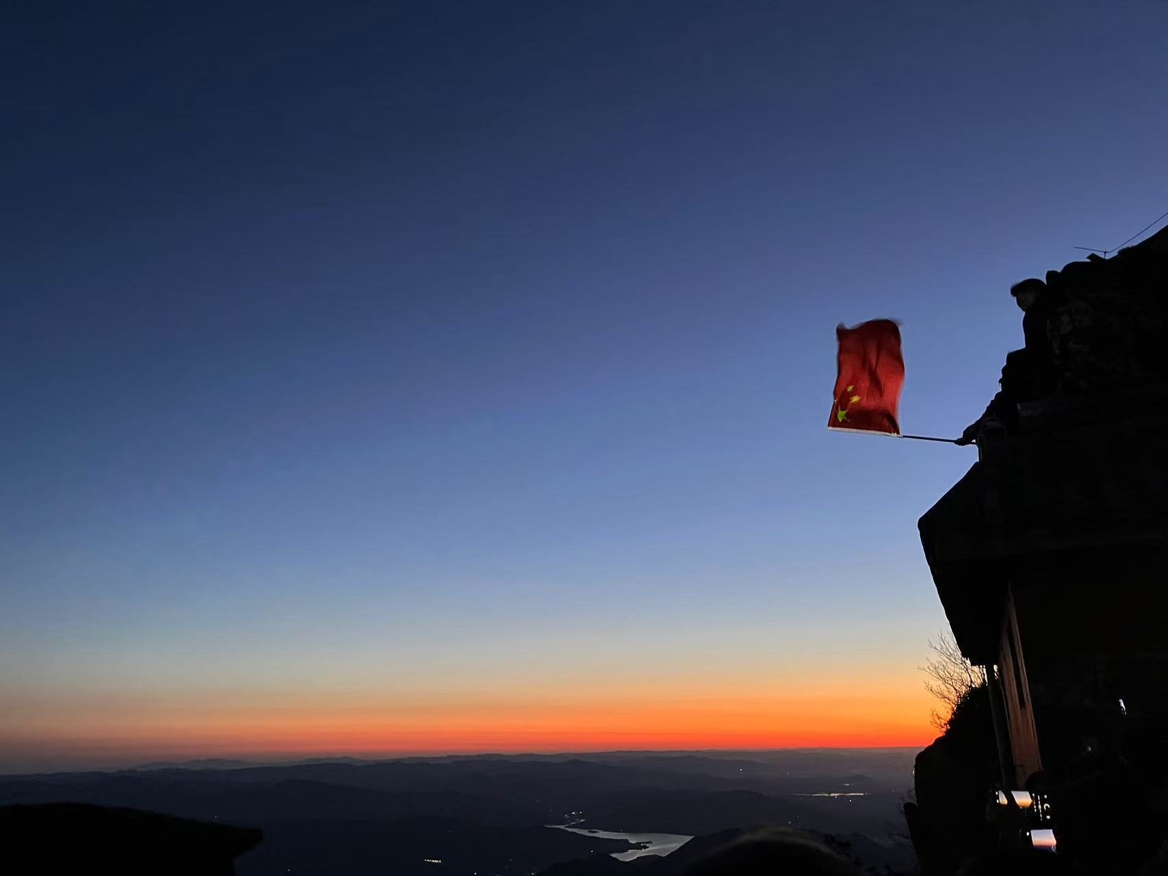泰山
