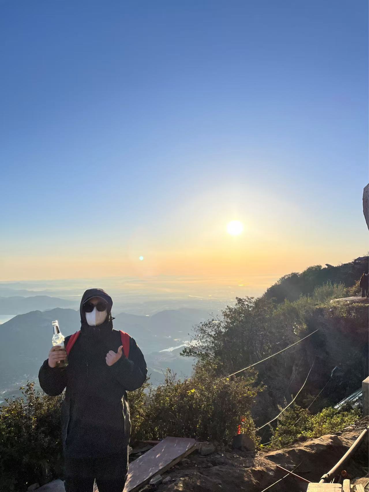 泰山