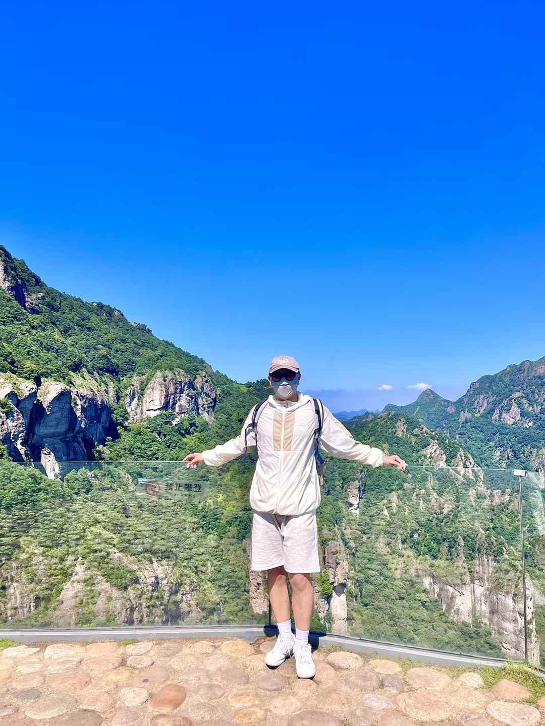 雁荡山