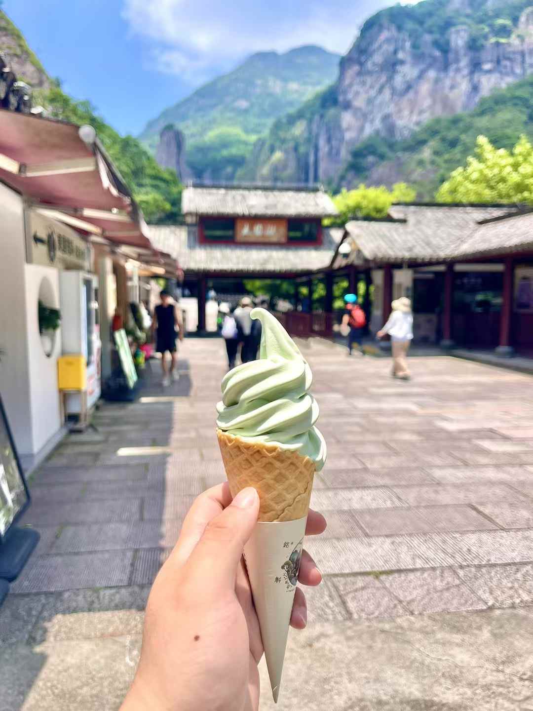 石斛冰淇淋