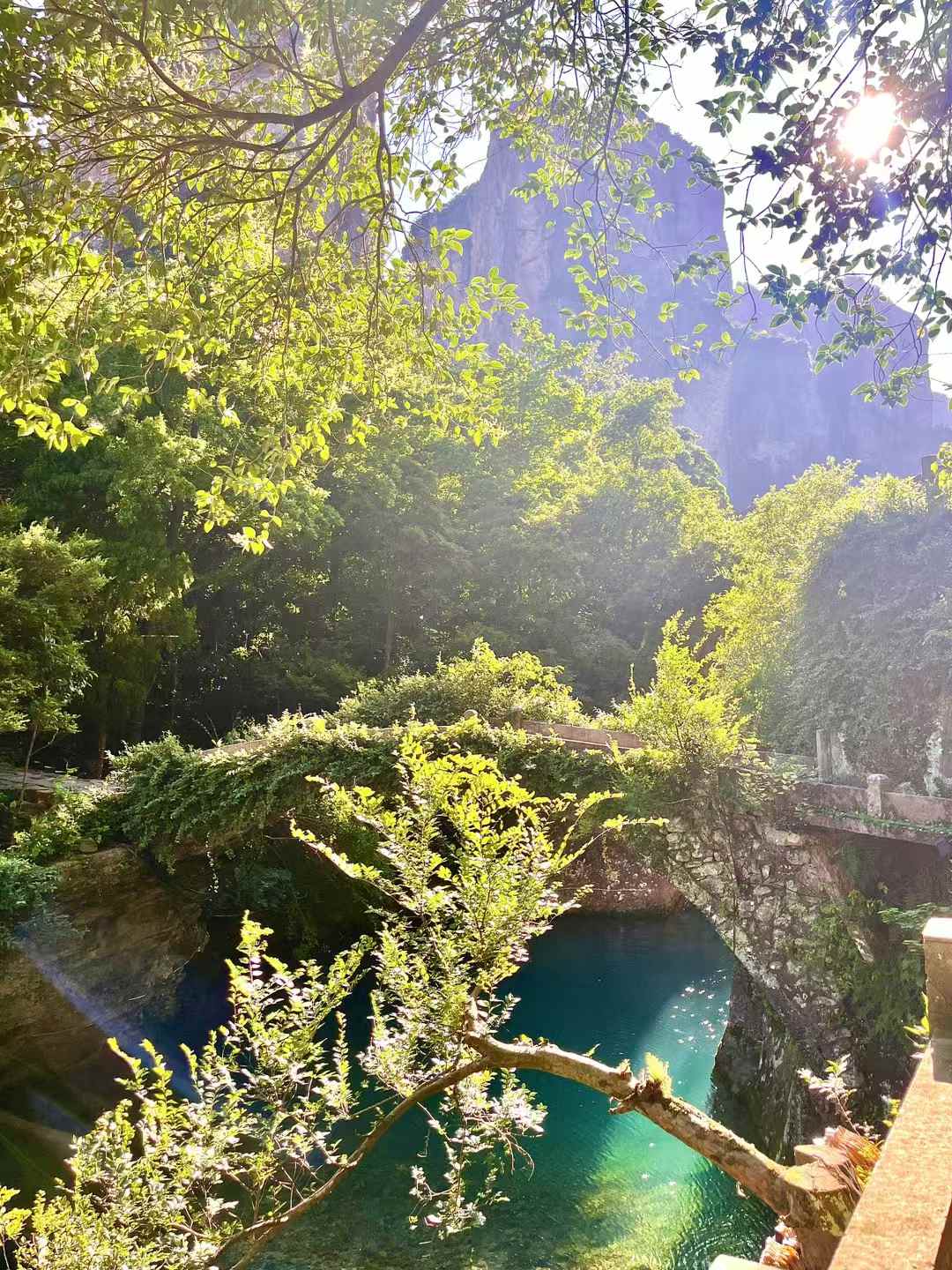 雁荡山