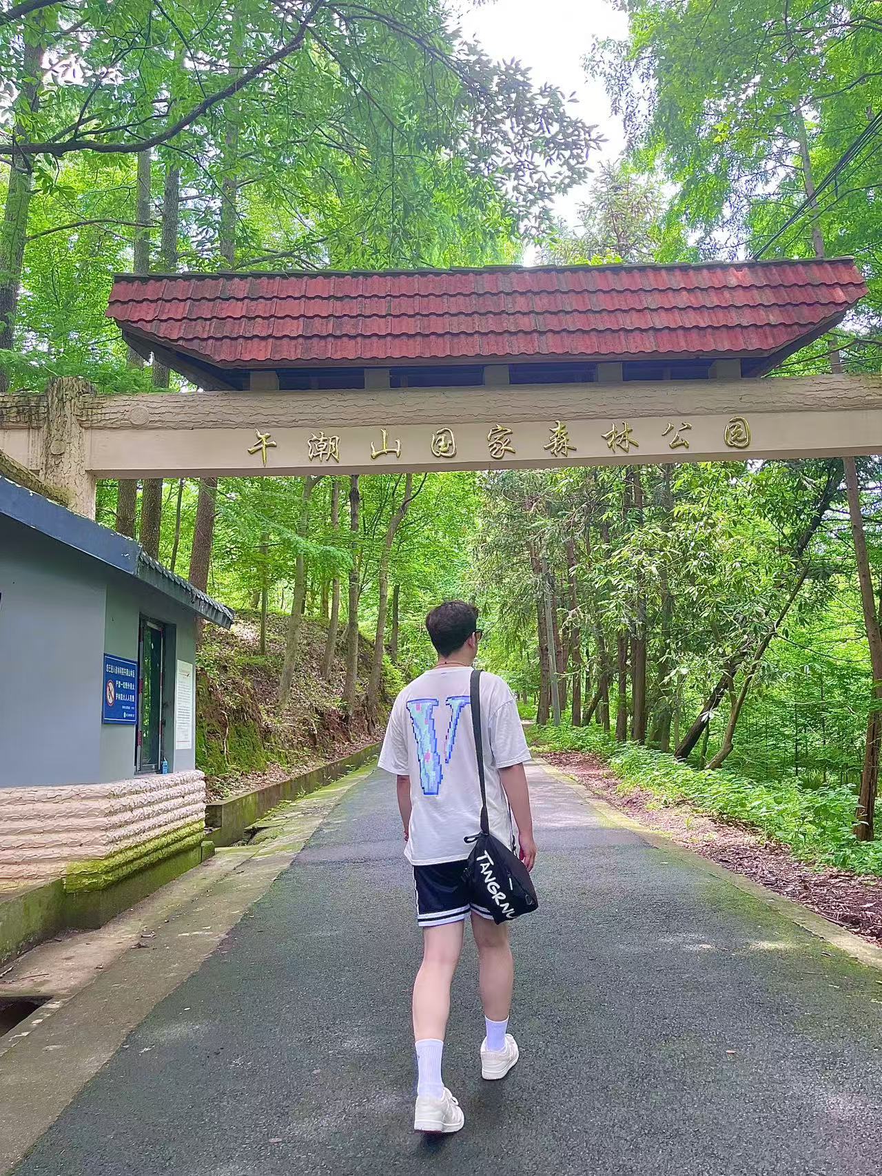 杭州零七碎八