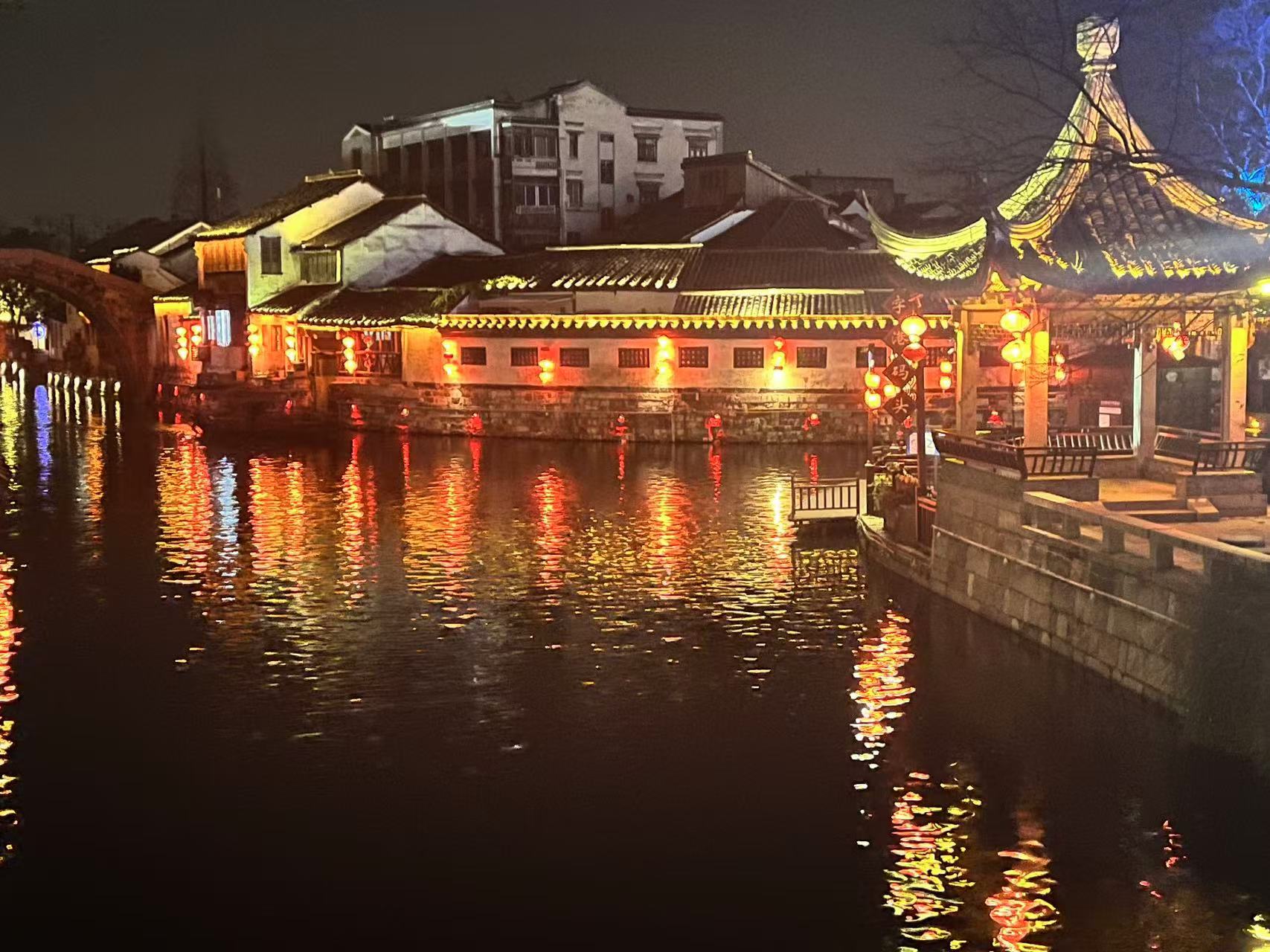 杭州零七碎八