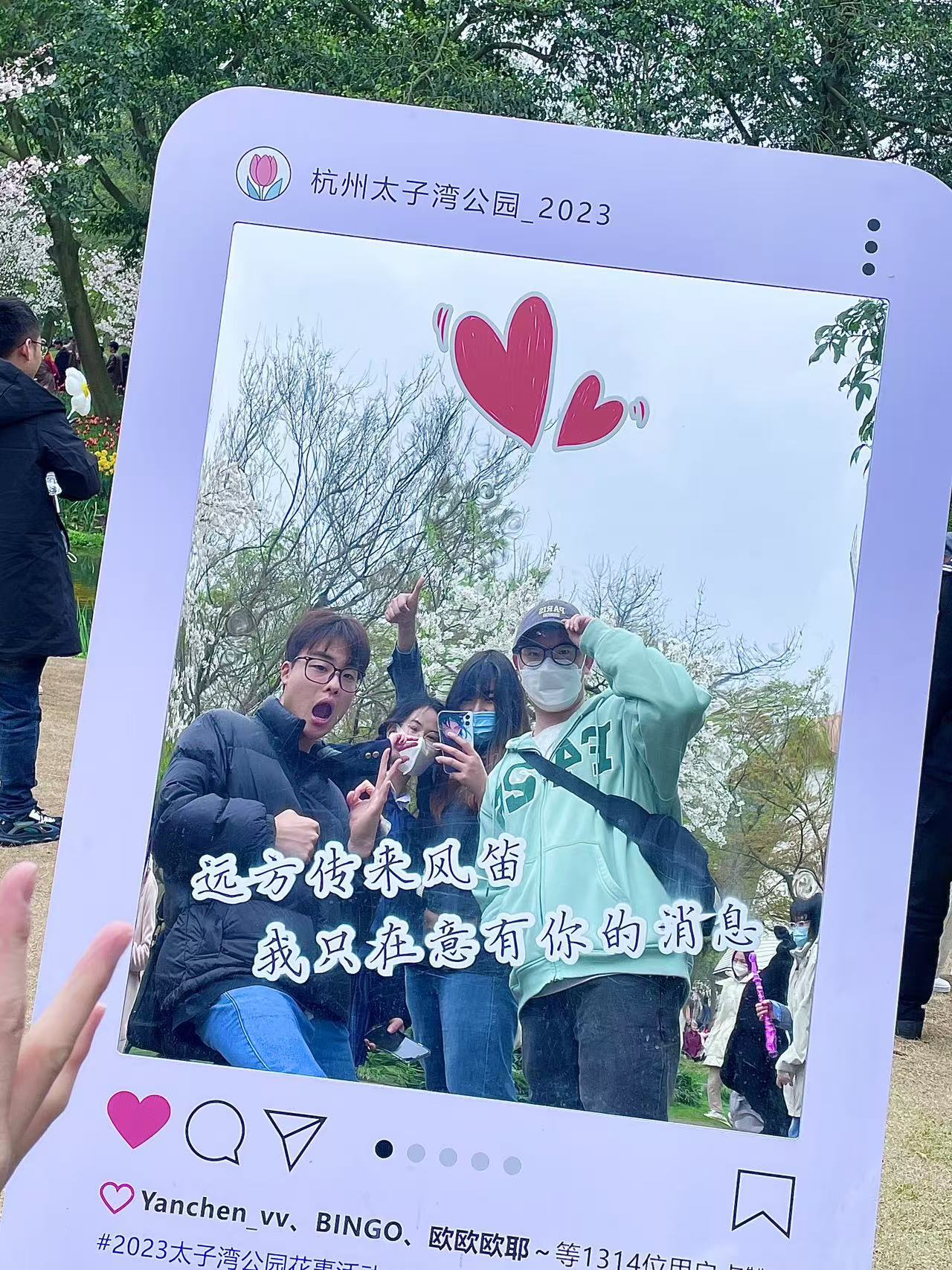 杭州零七碎八