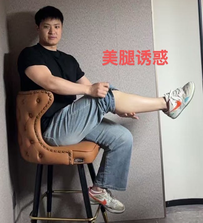 安澳洲